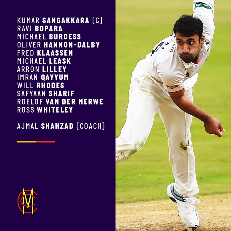 MCC squad to tour Pakistan in February 2020